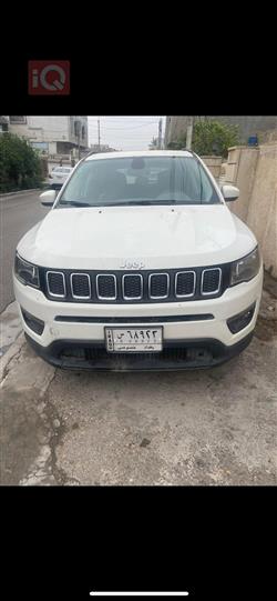 جيب كومباس
